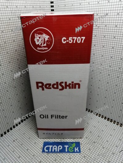 Фильтр маслянный C5707 REDSKIN (LF 9009,OG 1053) - фото 2