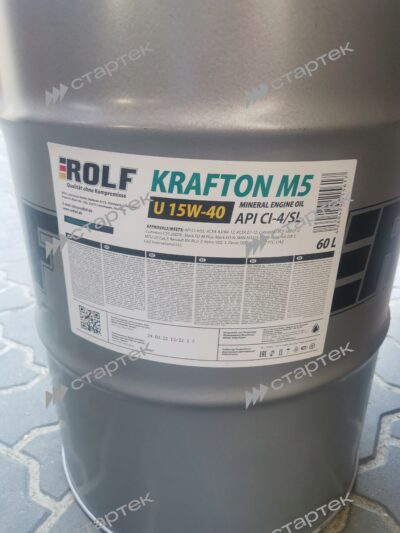 Масло моторное ROLF KRAFTON M5 U 15w40 API CI-4/SL (60l) (подакциз) - фото 3
