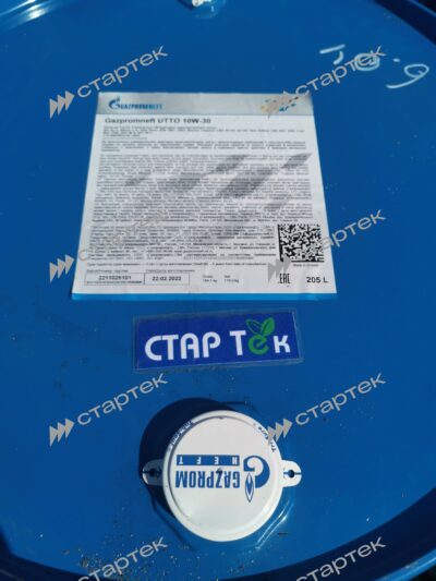 Масло Газпромнефть UTTO 10w-30 API GL-4 205л. (178 кг) - фото 2