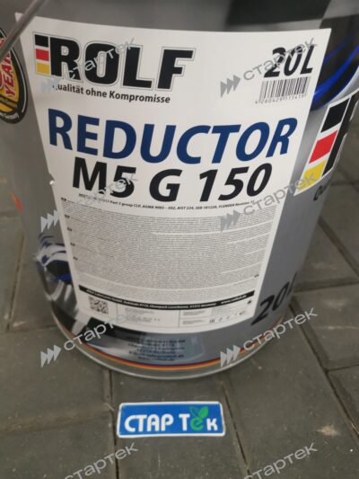 Масло редуктр. ROLF REDUCTOR M5 G 150 (20л) - фото 3