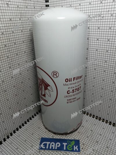 Фильтр маслянный C5707 REDSKIN (LF 9009,OG 1053) - фото 3