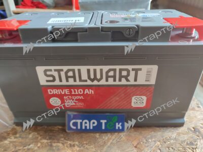 Аккумулятор 6ст-110.1 STALWART Drive - фото 2