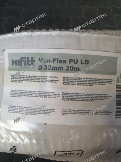 Шланг полиуретановый FITT Ven-Flex PU LD DN д.32мм, 20м																													 - фото 2