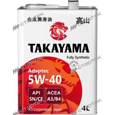 Масло моторное TAKAYAMA 5W40 API SN/CF ж/б 605045 (4л) (подакциз)
