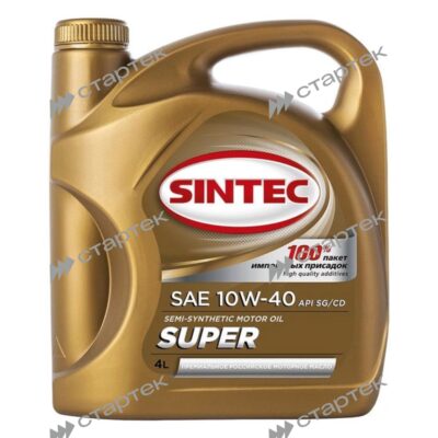 Масло моторное SINTEC SUPER SAE 10W40 API SG/CD (4л) (подакциз)