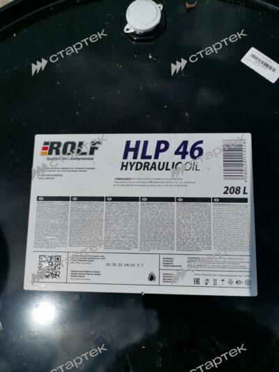 Масло гидравлическое ROLF HYDRAULIC HLP 46, (208л) (322485) - фото 3