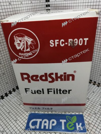 Фильтр топливный-сепаратор SFCR90T Redskin (FS19551) - фото 2