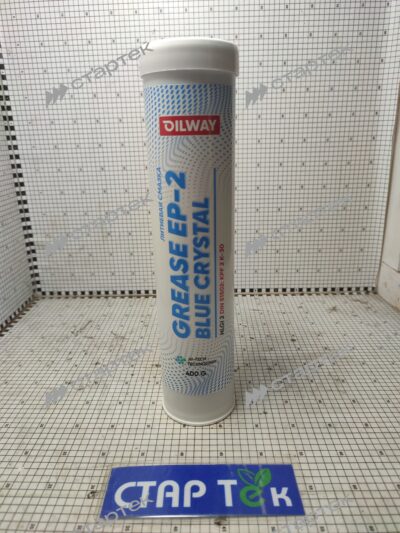 Смазка Oilway Grease EP-2 Blue Crystal 0,4 кг  - фото 2