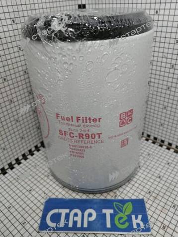 Фильтр топливный-сепаратор SFCR90T Redskin (FS19551)